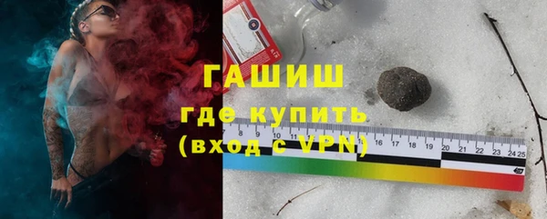 гашиш Дмитров