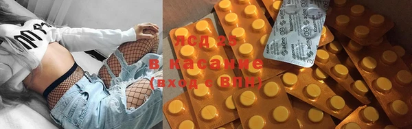 гашиш Дмитров