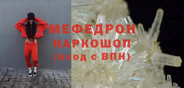 гашиш Дмитров