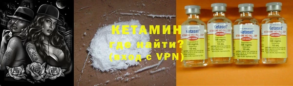 стафф Дмитриев