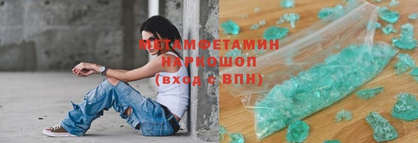 стафф Дмитриев