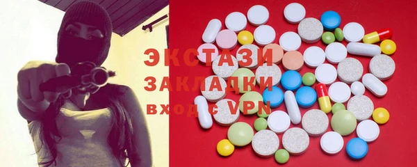 гашиш Дмитров