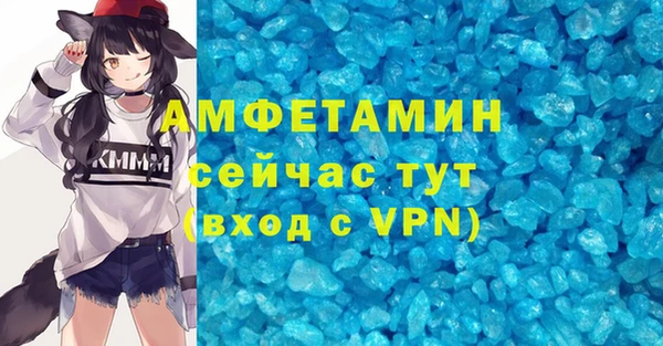 гашиш Дмитров