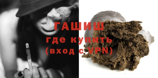 стафф Дмитриев