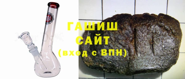 mdpv Дмитровск