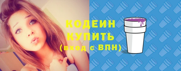 гашиш Дмитров