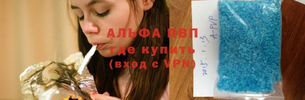 гашиш Дмитров