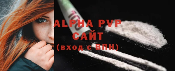 mdpv Дмитровск