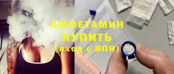 гашиш Дмитров