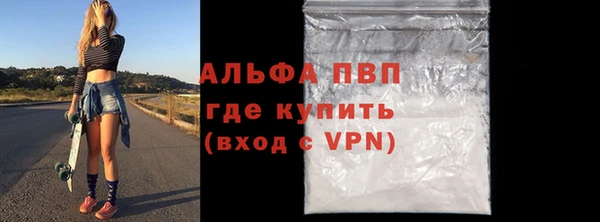 mdpv Дмитровск