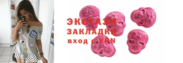 гашиш Дмитров