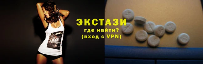mdpv Дмитровск