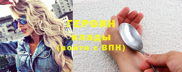 стафф Дмитриев