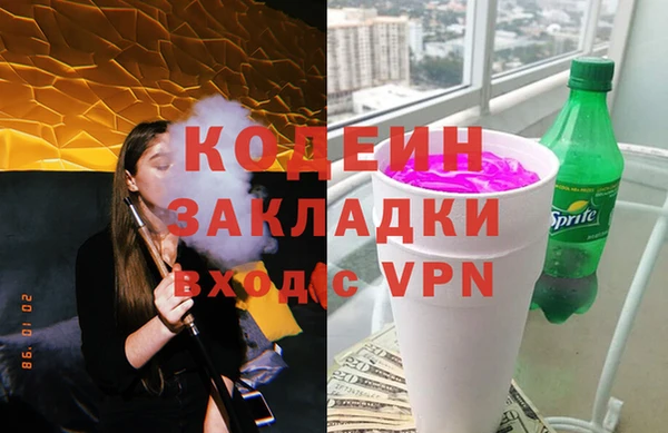 стафф Дмитриев
