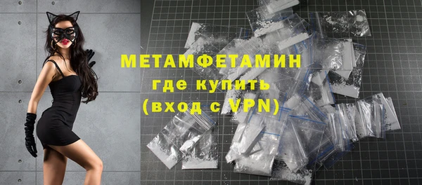 гашиш Дмитров