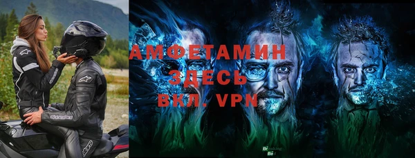 гашиш Дмитров