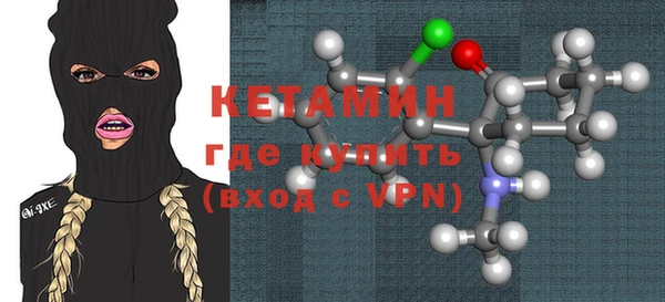 mdpv Дмитровск