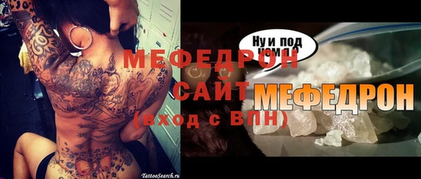 стафф Дмитриев