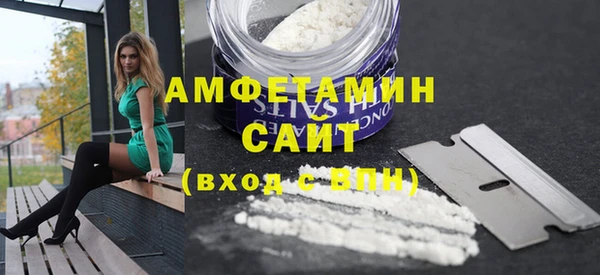 стафф Дмитриев