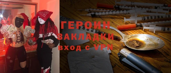 стафф Дмитриев
