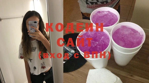 стафф Дмитриев