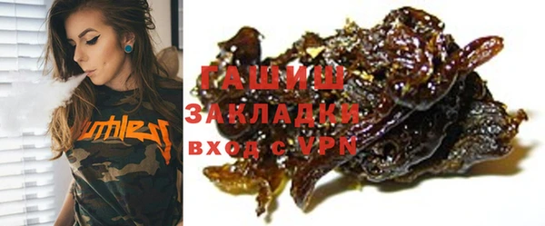 mdpv Дмитровск