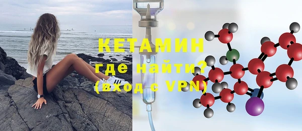 гашиш Дмитров