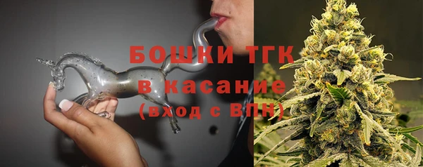 гашиш Дмитров